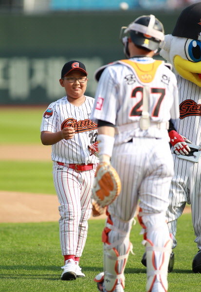 바바라앤코 우수사원 자녀의 시구